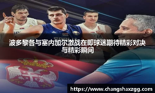 MK体育官方网站