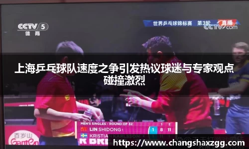 MK体育官方网站